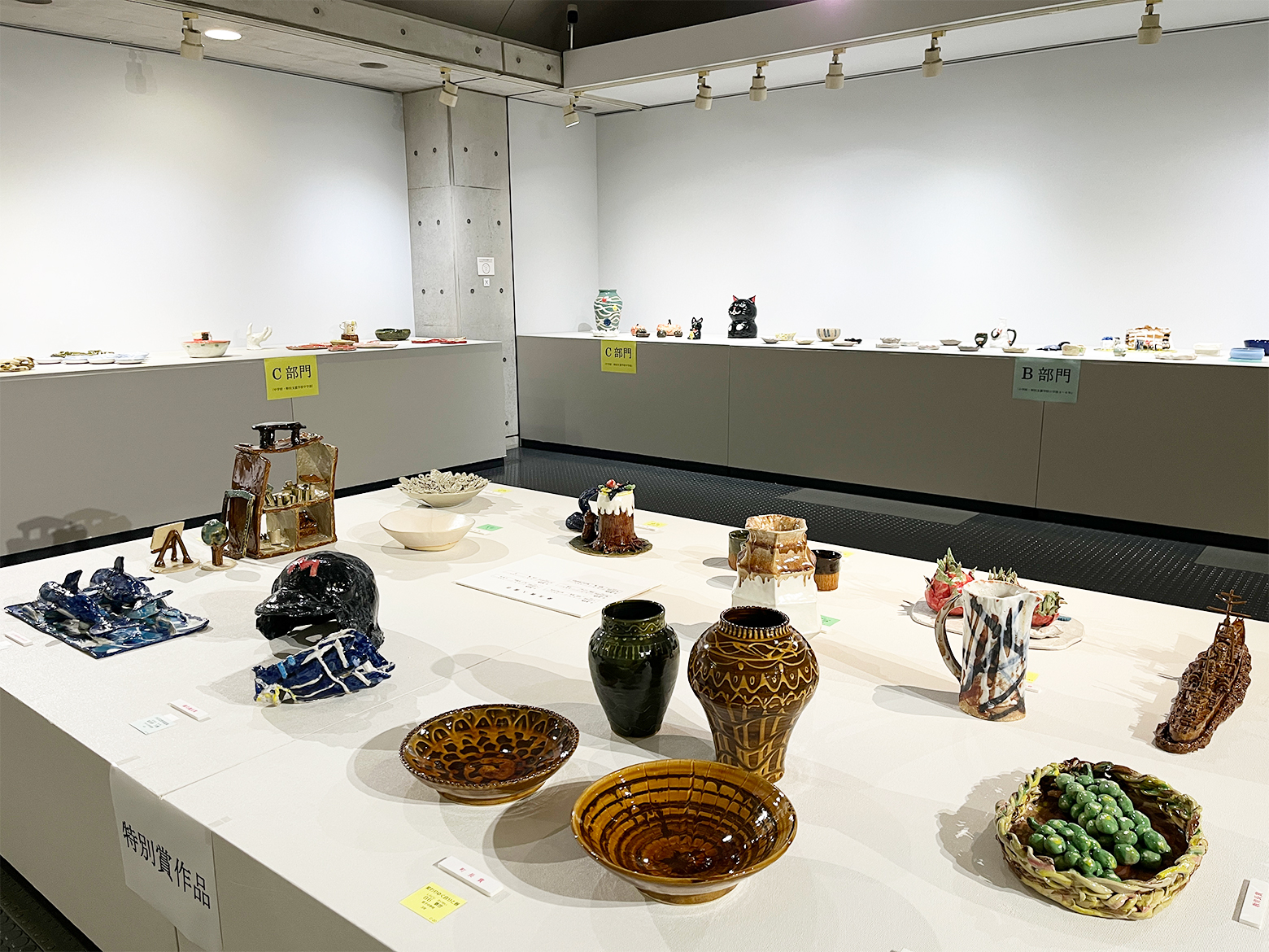 第18回益子町小中学校・高校陶芸展