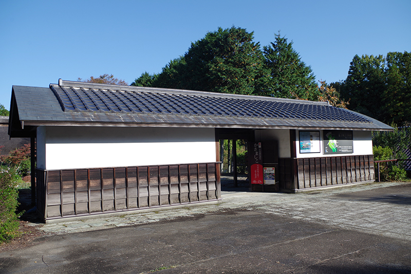 Nagaya-mon Gate